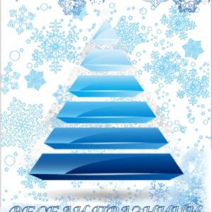 Коледна картичка