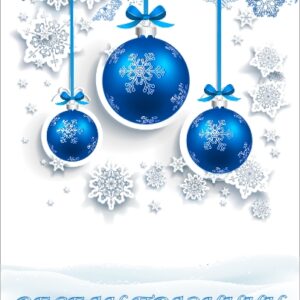 Коледна картичка