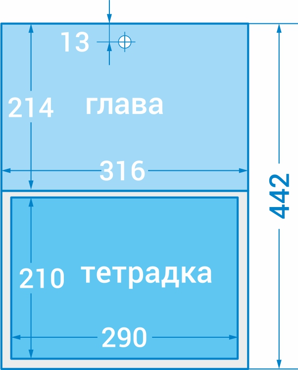 Работен календар Класик - 2027 - Image 2