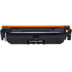Тонер Canon CRG-069H Black съвместим, без чип 7.6k