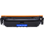 Тонер Canon CRG-069H Cyan съвместим, без чип 5.5k