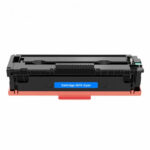 Тонер Canon CRG-067H Cyan съвместим с чип