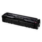 Тонер Canon CRG-067H Magenta съвместим с чип
