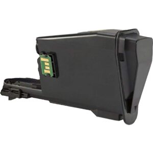 Тонер Kyocera TK-1125 съвместим 2.1k