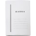 Папка картонена с машинка бяла 300 гр/м2