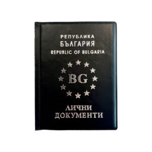 Калъф за документи голям вертикален