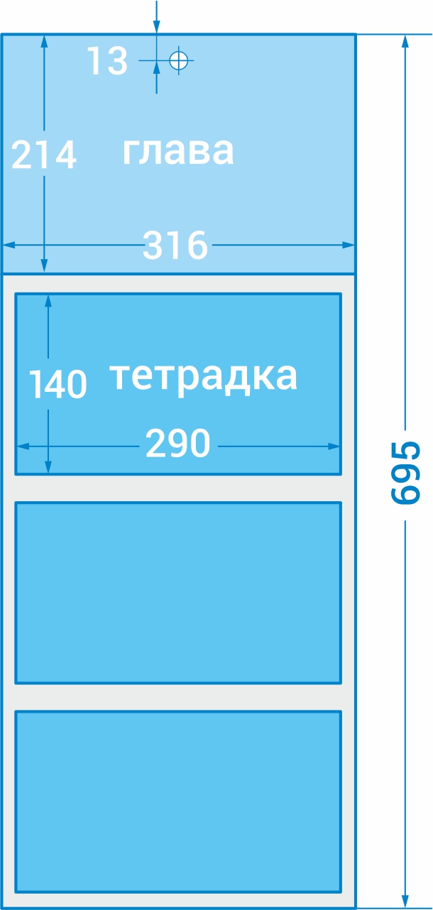 Работен календар Класик - 2027 - Image 2