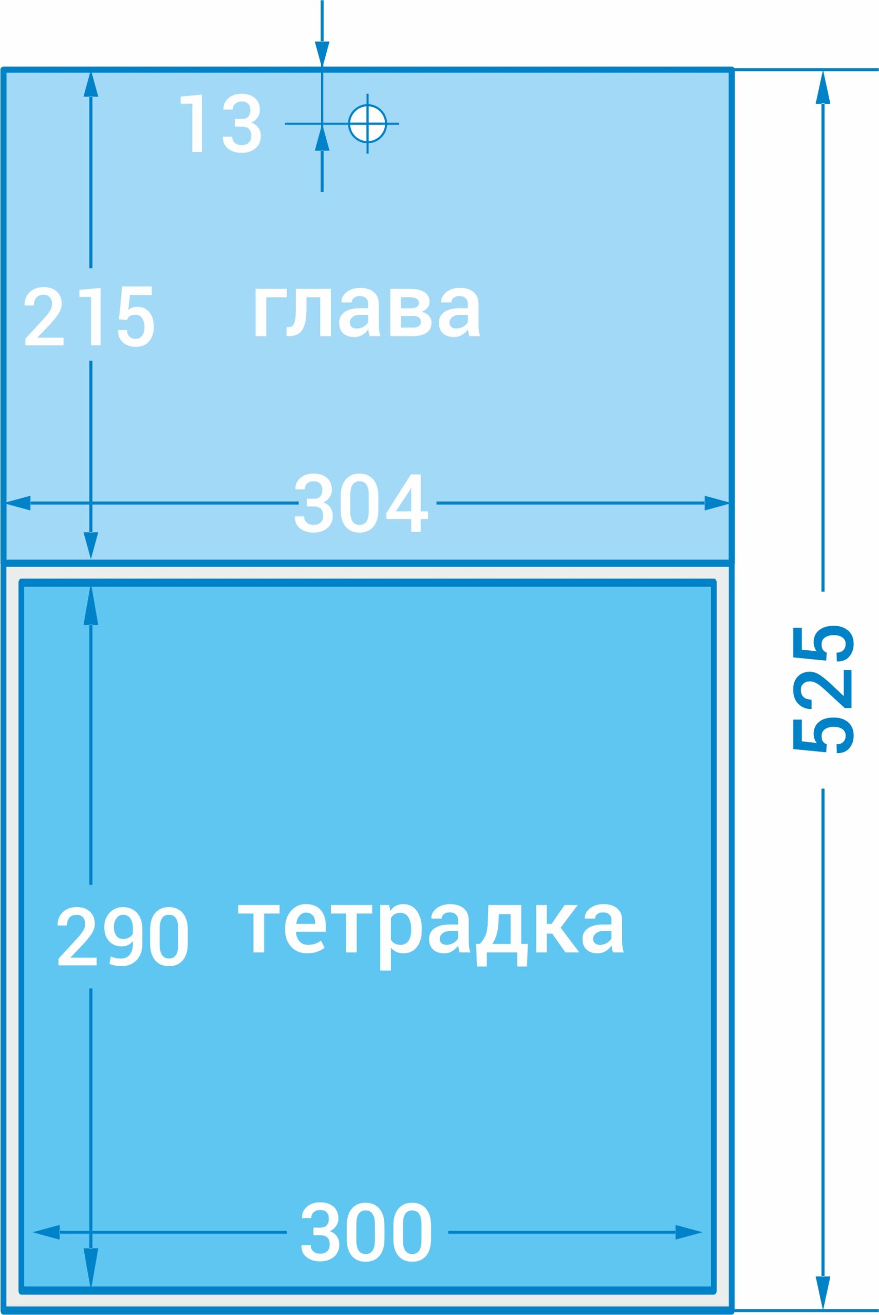 Работен календар Бизнес - 2027 - Image 2