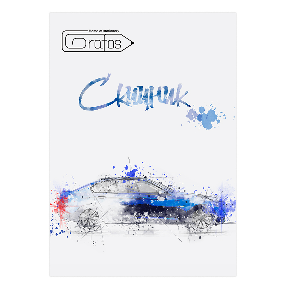 Скицник за рисуване 15л сп. обемна хартия - Image 1