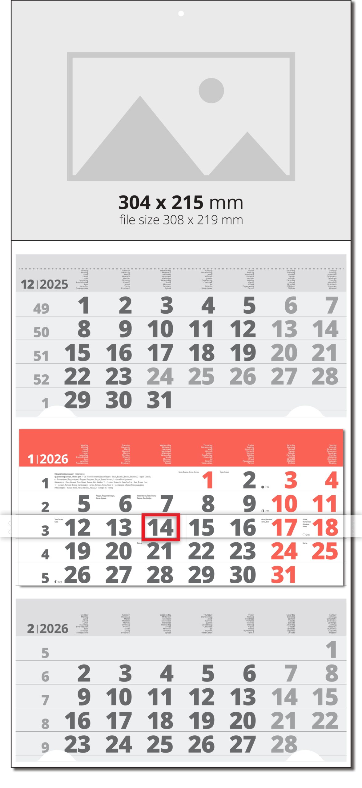 Работен календар Колор - 2027 - Image 1