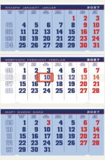 Работен календар Мажор - 2027